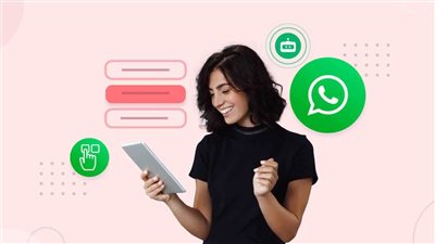 واتساب يطلق ميزة جديدة لربط الحسابات الشخصية بفيسبوك