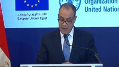 وزير الخارجية: التعاون في إدارة المياه العابرة للحدود ركيزة للأمن والسلام 