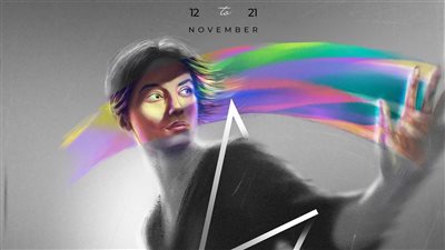 في مؤتمر صحفي.. مهرجان القاهرة السينمائي الدولي يكشف عن تفاصيل دورته الـ46