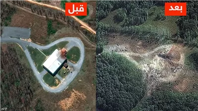 مقتل 16 شخصاً في انفجار 