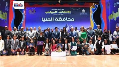 محافظة المنيا: تمكين الشباب وتنمية مواهبهم أولوية لبناء الجمهورية الجديدة
