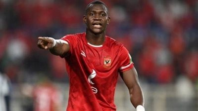 ديانج يمتلك عرض قطري وداري يقترب من الرحيل عن الأهلي .. تفاصيل