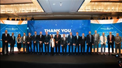 «إنفستجيت» تصدر توصياتها بشأن 