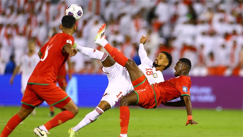 مباراة الإمارات وعمان