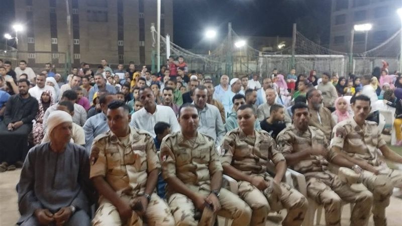 من احتفالية مركز