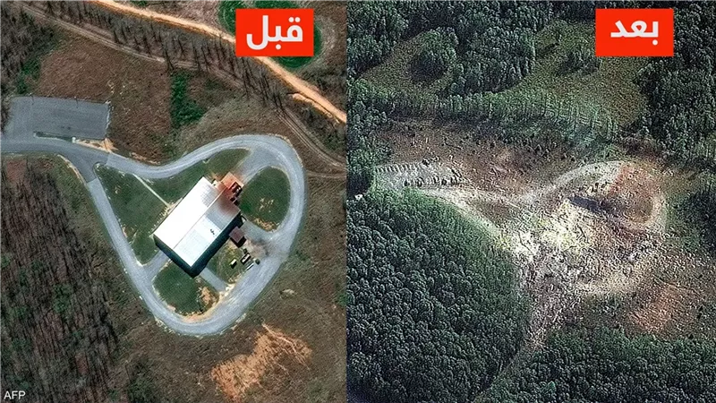 المصنع قبل الانفجار
