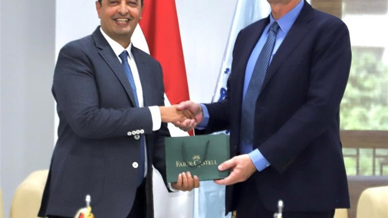 صندوق مكافحة المخدرات