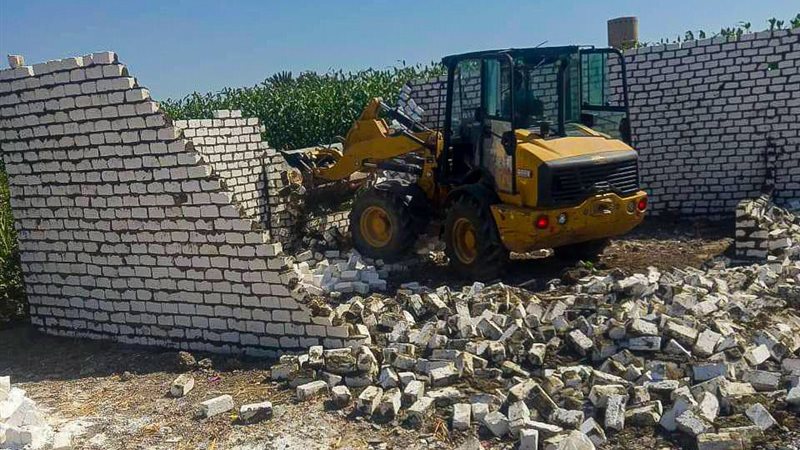 صورة إزالة التعديات