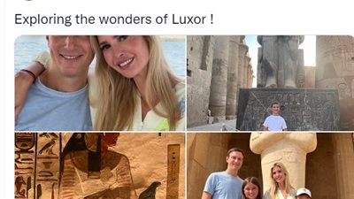 في زيارة سابقة لمصر.. ايفانكا ترامب وزوجها يشيدان بجمال الأقصر