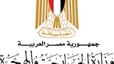 وزارة الخارجية تهنئ السفراء المعينين في مجلس الشيوخ بقرار من الرئيس 