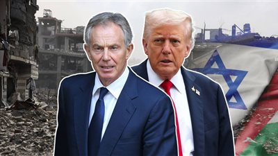 ترامب: أريد أن أتأكد أن توني بلير خيار مقبول للجميع لحكم غزة