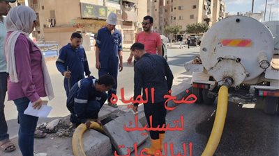 تعرف على أبرز استعدادات دمياط لموسم الشتاء بالمدن والقرى