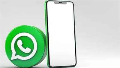 واتساب يطرح ميزة تتيح لمستخدمي