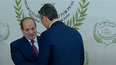  الرئيس السيسي يستقبل قادة وزعماء دول العالم المشاركين في قمة شرم الشيخ