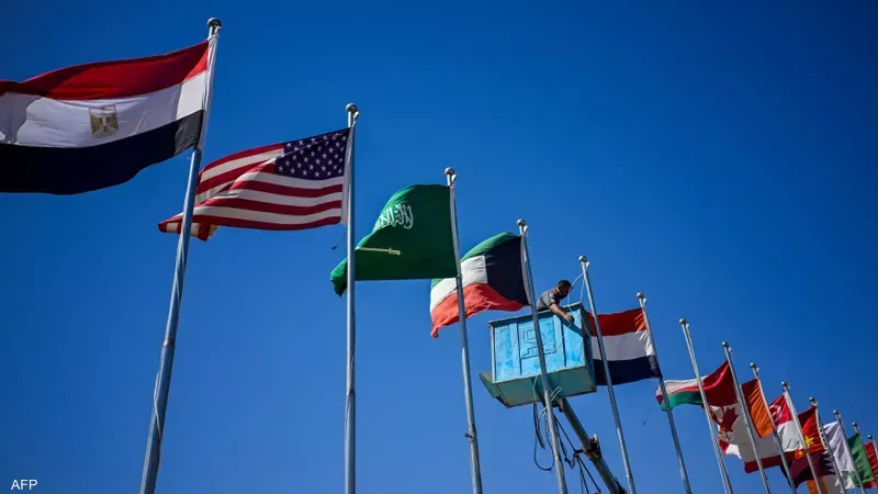 قمة شرم الشيخ