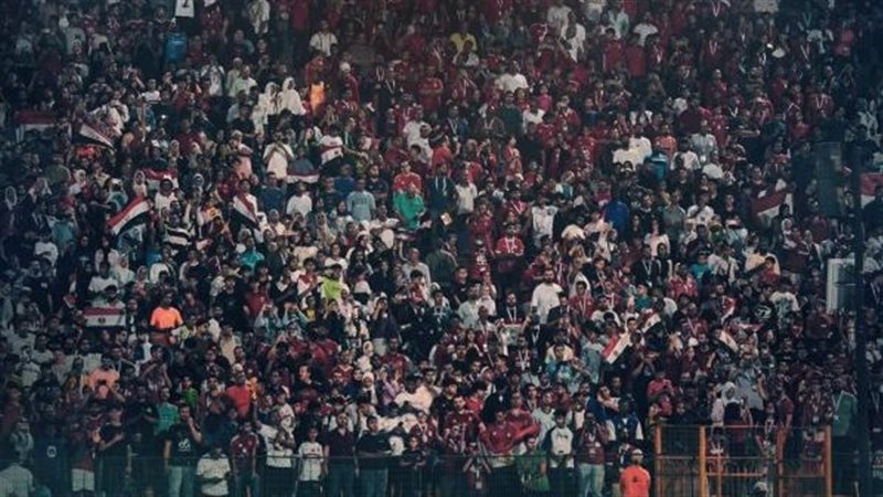 جماهير مصر تحتفل