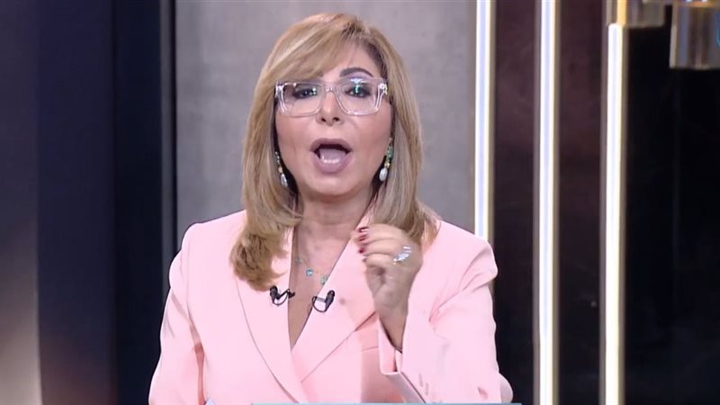 لميس الحديدي