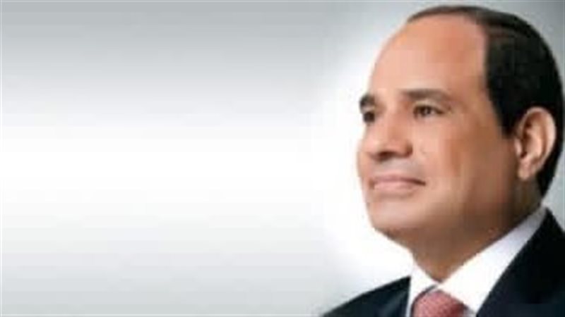 السيسي
