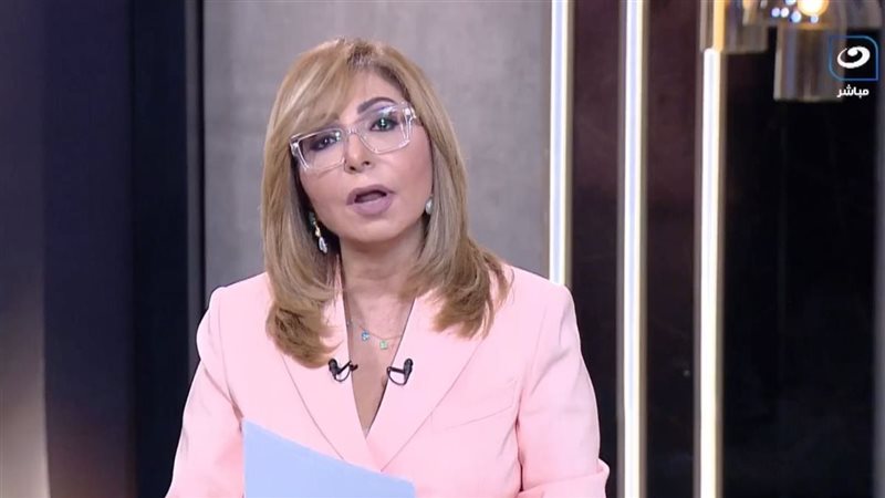 لميس الحديدي