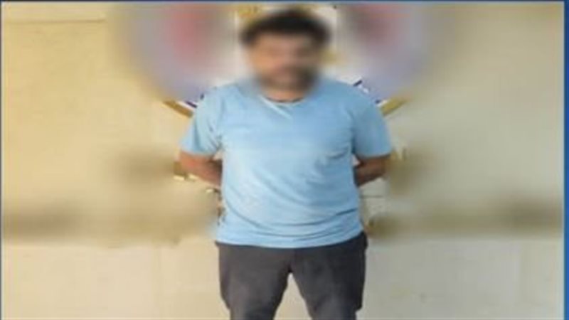 المتهم