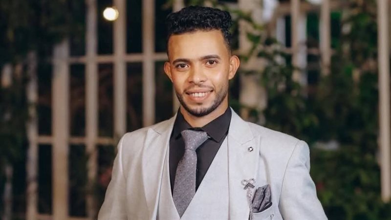 محمد