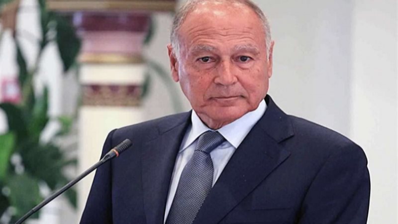 الأمين العام لجامعة