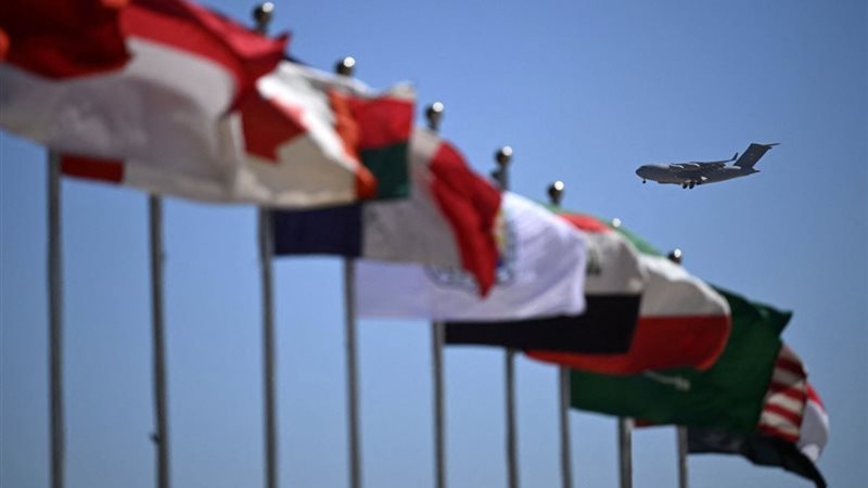 قمة شرم الشيخ للسلام