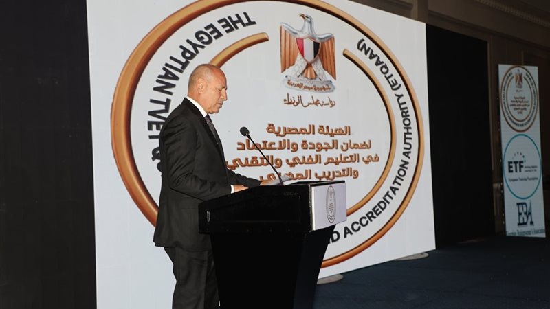 ابراهيم صابر