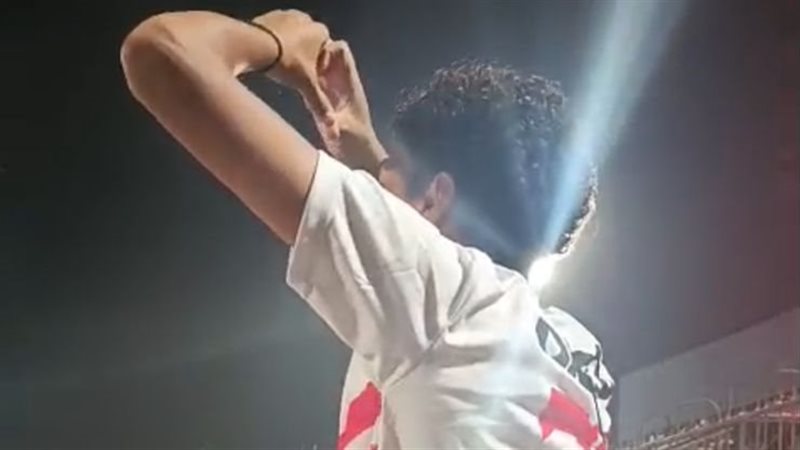 المشجع