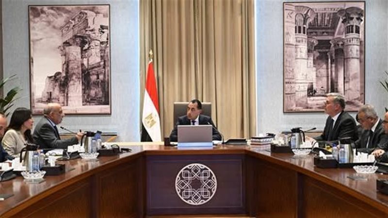 اجتماع الحكومة