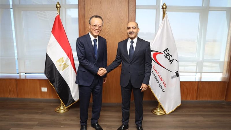 وكالة الفضاء المصرية