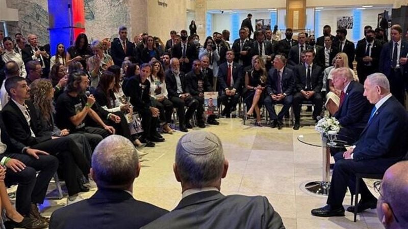 الرئيس الأمريكي دونالد