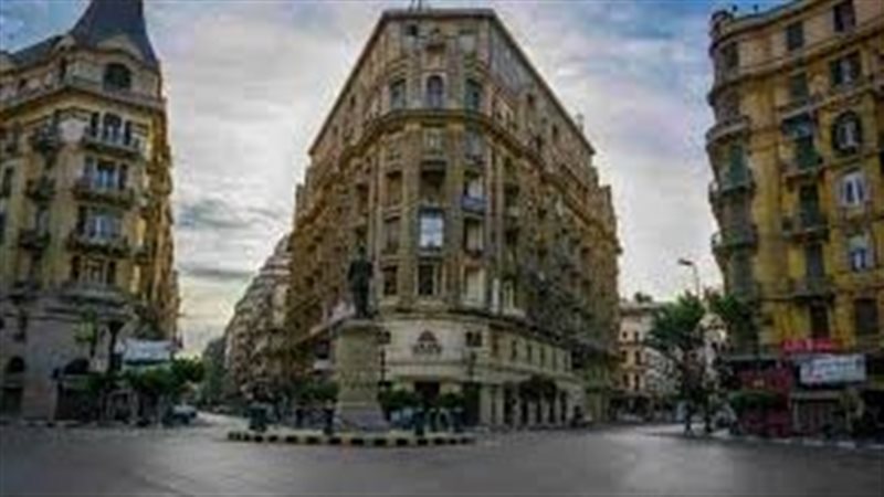 منصة مصر الرقمية