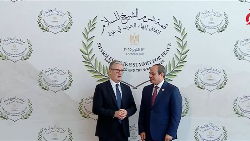 رئيس الوزراء البريطاني