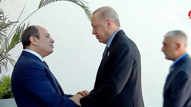 أردوغان