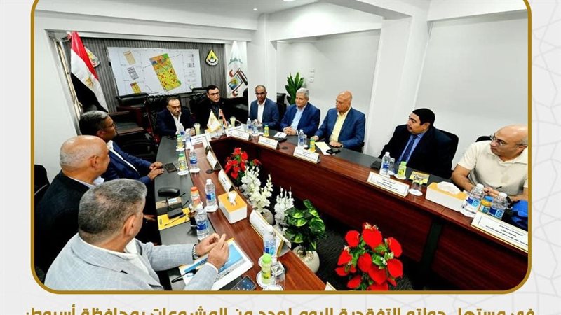 الشربيني يؤكد دعم