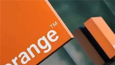 أورنج مصر تتيح مكالمات ودقائق مجانية إلى غزة لمدة 7 أيام