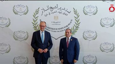 الرئيس السيسي يستقبل المستشار الألماني فور وصوله للمشاركة بقمة شرم الشيخ 
