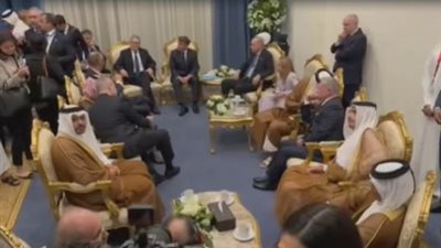 ترقب في شرم الشيخ قبيل وصول الوفود المشاركة في قمة السلام