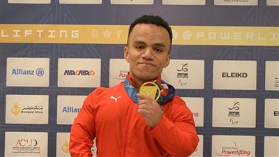 المنياوي: سعيد بتحقيق ذهبية بطولة العالم لرفع الأثقال البارالمبي
