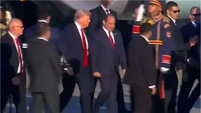 الرئيس السيسي يصطحب نظيره الأمريكي إلى مقر انعقاد قمة شرم الشيخ للسلام