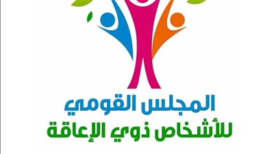 تهنئة المجلس الأشخاص ذوي الإعاقة رئيس مجلس أمناء المؤسسة المصرية لحقوق الصم 