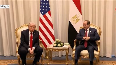 الرئيس السيسي: أوجه التحية لـ«ترامب» على تحقيق وقف إطلاق النار في غزة