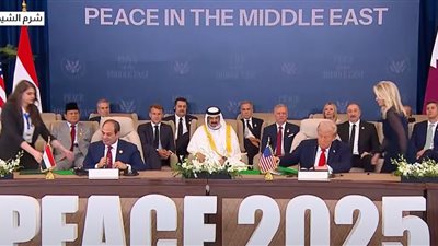 الرئيسان الأمريكي والمصري يوقعان على وثائق اتفاق وقف إطلاق النار في غزة 