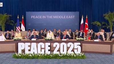 ترامب للسيسي: 