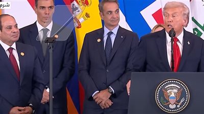 ترامب: حققنا ما قال الجميع إنه مستحيل.. وأخيرًا لدينا سلام في الشرق الأوسط