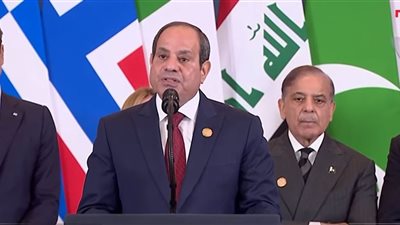 السيسي: السلام خيار مصر الاستراتيجي منذ زيارة السادات إلى القدس