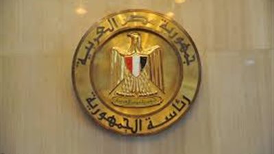 المتحدث باسم رئاسة الجمهوية يستعرض انجازات قمة شرم الشيخ |فيديو