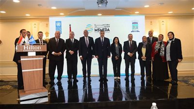 مصر والأمم المتحدة: تعاون مثمر لتحسين مستوى المعيشة في الإسكندرية