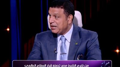 مختار غباشي: غياب نتنياهو عن قمة السلام يكشف عن عدم جدية إسرائيل 